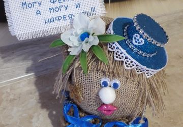 Домовушка."Домашняя фея"