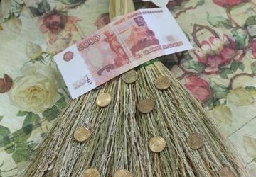 Веник-оберег