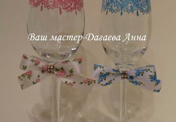 Свадебные бокалы