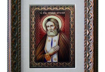 Икона Серафима Саровского