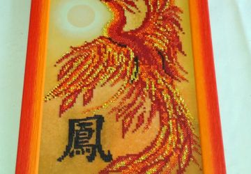 Исполнение желаний