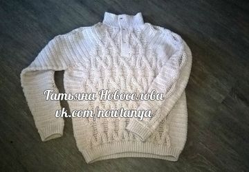 свитер мужской