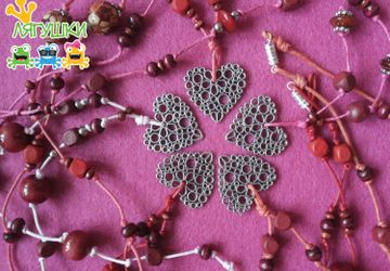 Бусы с сердцем по 300 рублей