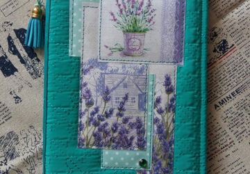 Ходер для документов