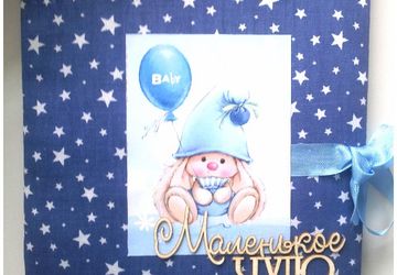 Детские фотоальбомы