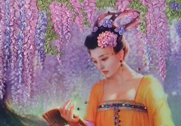 "Красота и спокойствие"