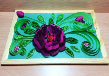 Манящий за собой