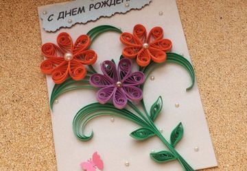 Квиллинг - Открытка с цветами