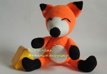 Лисичка (на заказ)