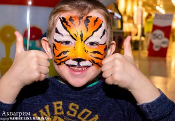 "ХОББИ МАРКЕТ"