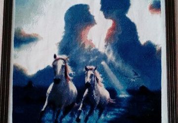 Вместе навсегда