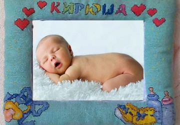 фото рамка - метрика