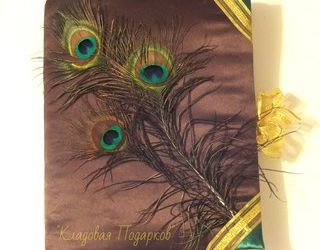 Для примера фотоальбом "Павлинье перышко"