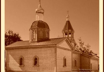 схема вышивки по фото