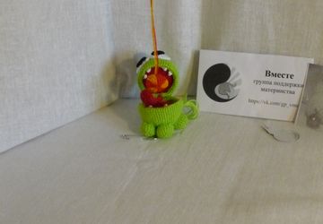 Игрушка "Ам-ням"