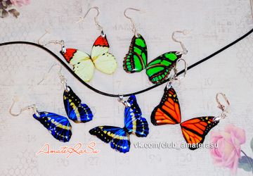 Уникальные экзепляры!