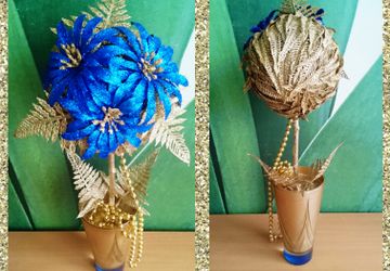 Топиарий "Золотой"