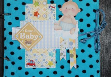 Альбом для новорожденного