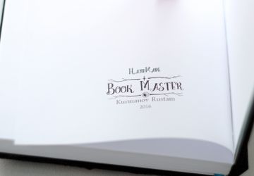 "Золоторогий олень"