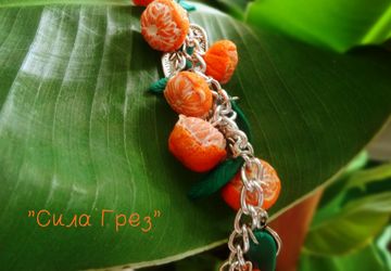 Браслет "Новогодний манадрин"