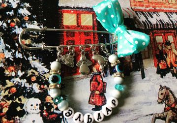 Булавочка для малышей