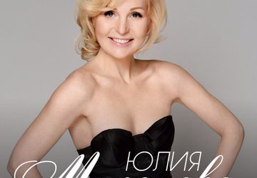 Школа причесок Юлии Мироновой в Самаре