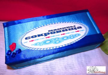 Мамины сокровища