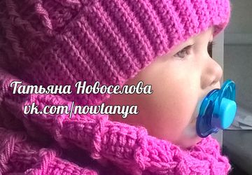 комплект шапка+снуд