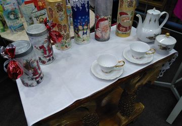 Чемодан подарков