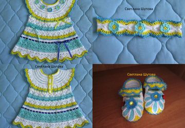 Комплект "Незабудки"