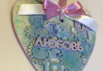 Сердце-подвеска (валентинка) микс медиа