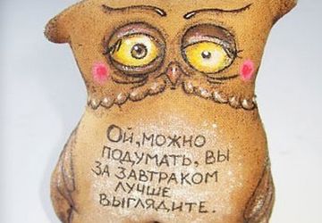 Кофейные игрушки-печенюшки