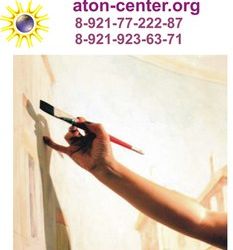 РОСПИСЬ СТЕН, РЕЛЬЕФ, АЭРОГРАФИЯ, ЛЕПКА обучение