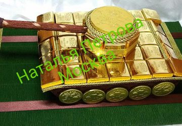 Танк подарочный из шоколада АТАГ