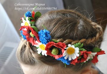 Веночек из фоамирана