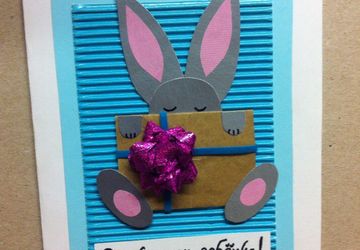 К рождению ребенка