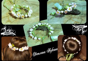 Веночек для украшения женской прически- кукуль.