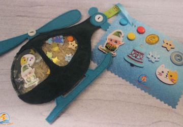 Искалочка Вертолет, развивающая игрушка