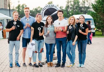 Рестодэй. Фестиваль еды и напитков | Красноярск