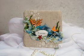 Мини-Альбом