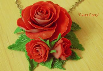 Кулон "Очарование"