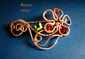 Медная брошь "Цветок"