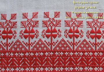 Русская вышивка