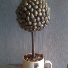 Топиарий, декоративное дерево.