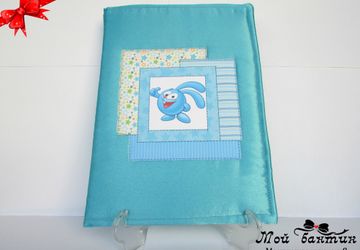 Папка для первых документов малыша