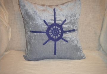 "Ветер перемен"