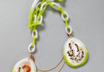 Цепь Луговая.