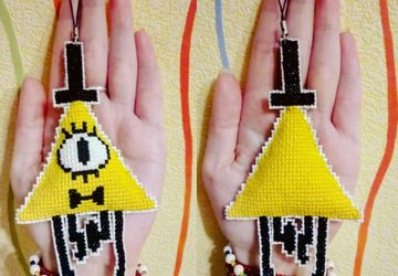 Брелок Билл Шифр