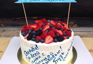 Подарочный торт