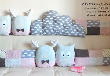 Бортики в кроватку фигурные